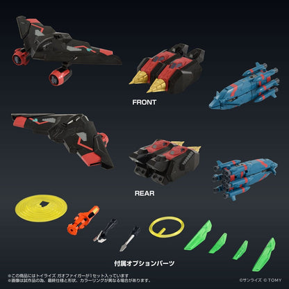 The King of Braves GaoGaiGar FINAL Toyrise Actionfigur Gaofighgar 18 cm Image 6