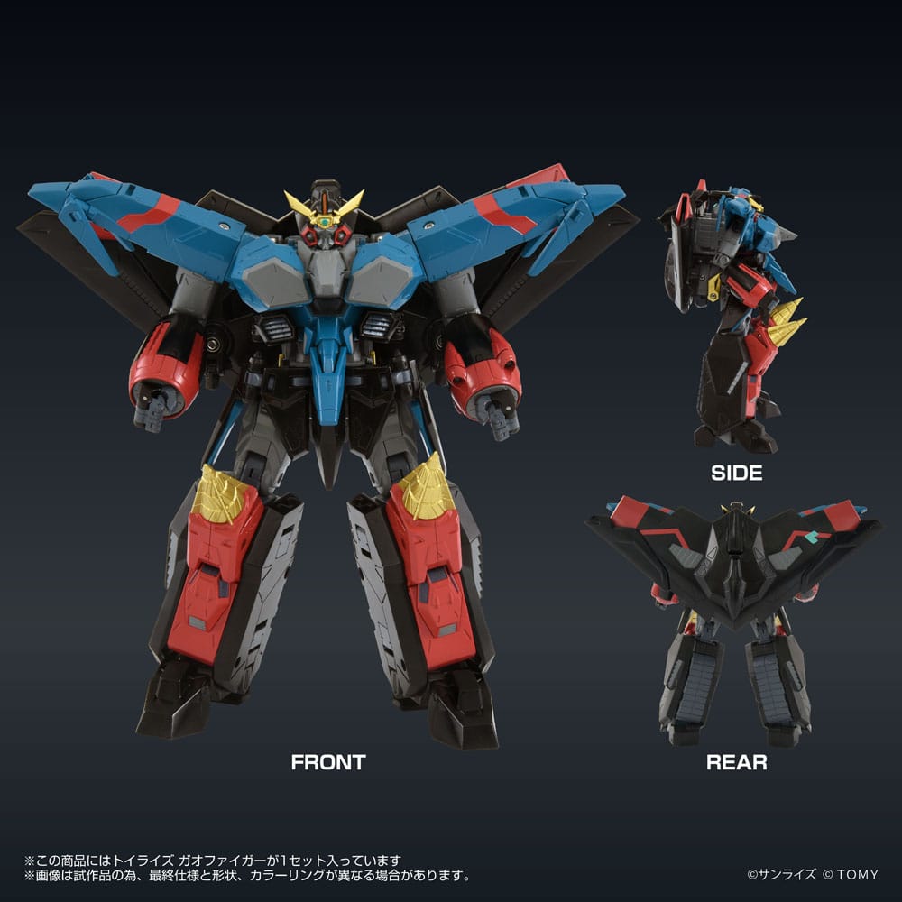 The King of Braves GaoGaiGar FINAL Toyrise Actionfigur Gaofighgar 18 cm Image 9