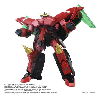 GaoGaiGar Toyrise Zubehör-Set Gao Machines Renais Ver. Image 1