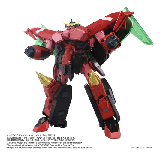 GaoGaiGar Toyrise Zubehör-Set Gao Machines Renais Ver. Image 1