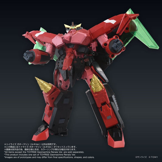 GaoGaiGar Toyrise Zubehör-Set Gao Machines Renais Ver. Image 2
