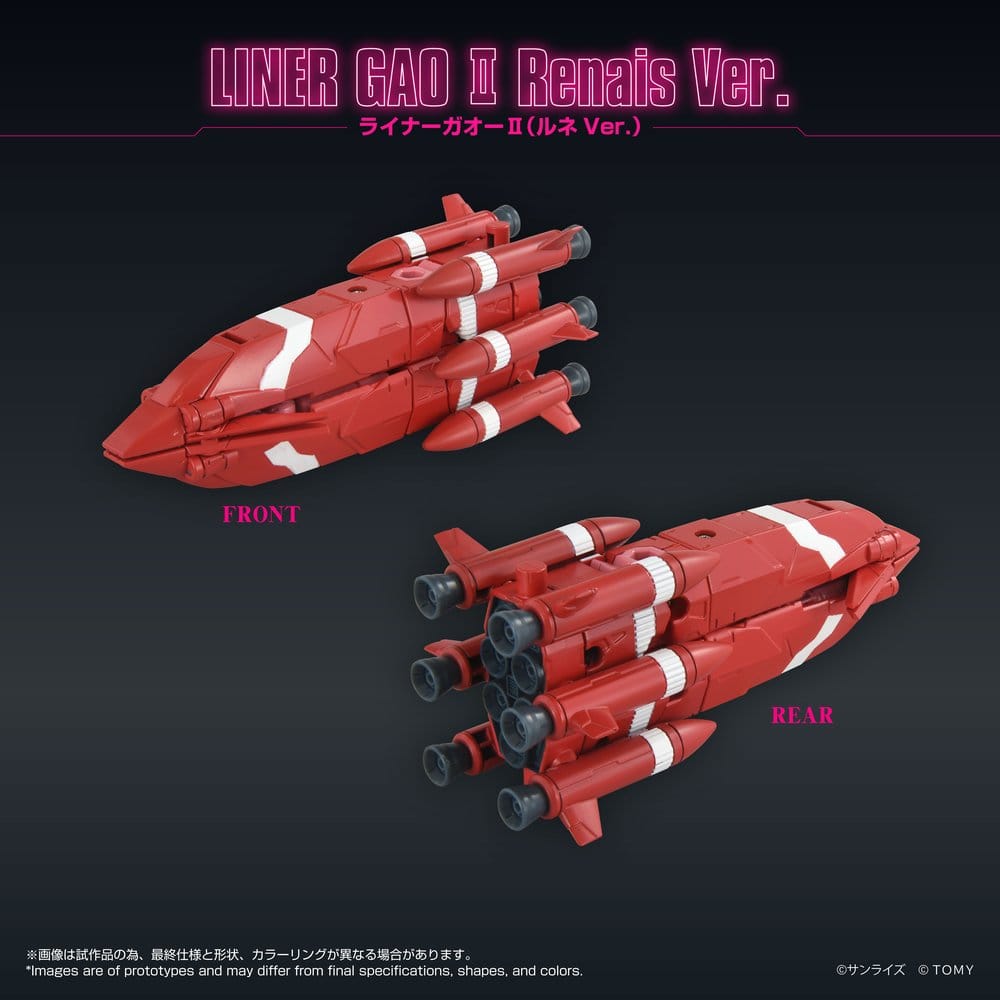 GaoGaiGar Toyrise Zubehör-Set Gao Machines Renais Ver. Image 3