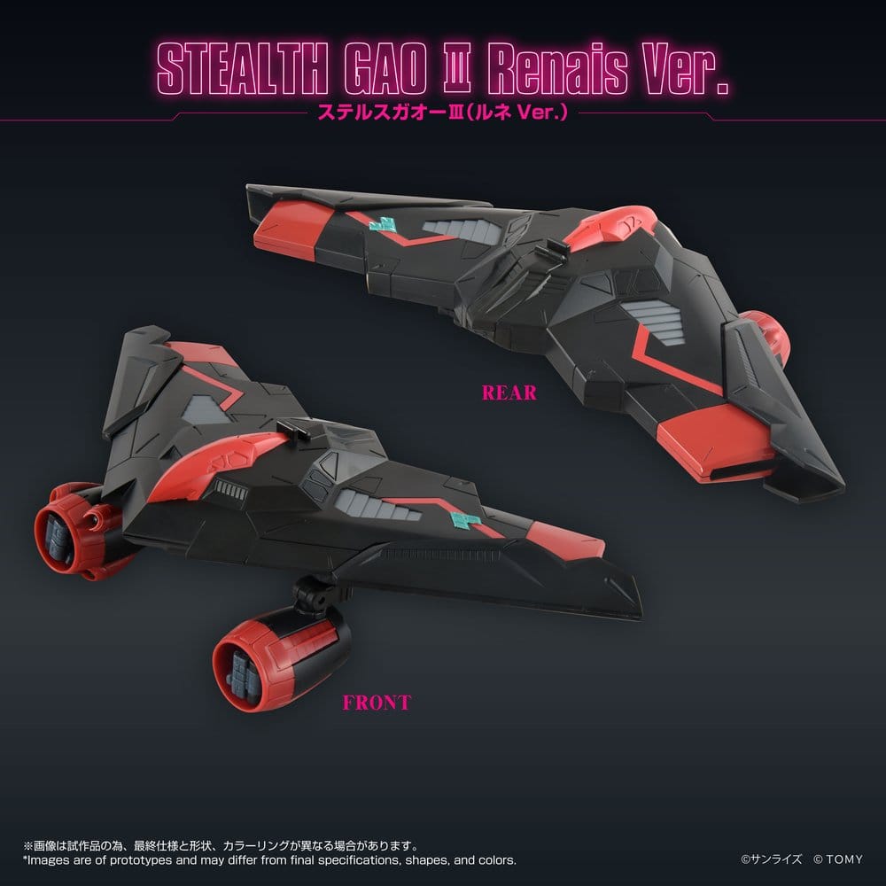 GaoGaiGar Toyrise Zubehör-Set Gao Machines Renais Ver. Image 4