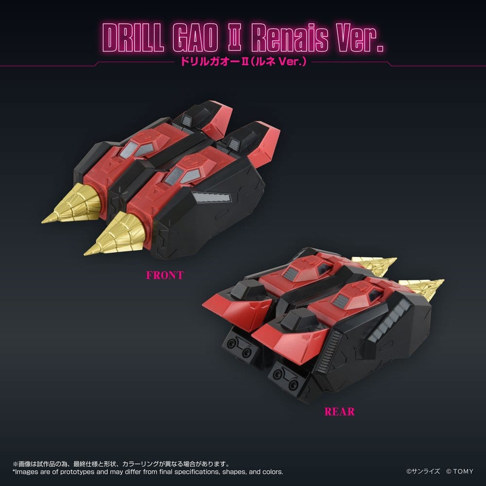 GaoGaiGar Toyrise Zubehör-Set Gao Machines Renais Ver. Image 5