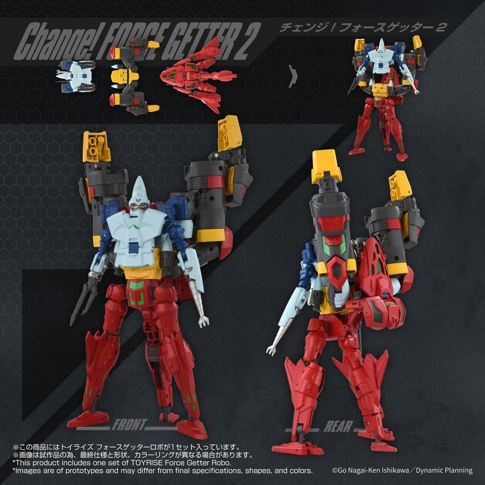 Getter Robo Toyrise Actionfigur Force Getter Robo 27 cm Image 1