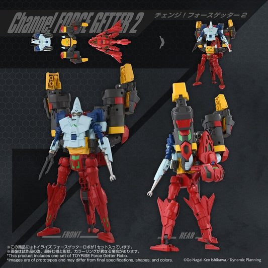 Getter Robo Toyrise Actionfigur Force Getter Robo 27 cm Image 1