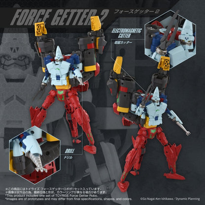 Getter Robo Toyrise Actionfigur Force Getter Robo 27 cm Image 2