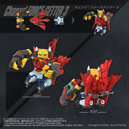 Getter Robo Toyrise Actionfigur Force Getter Robo 27 cm Image 3