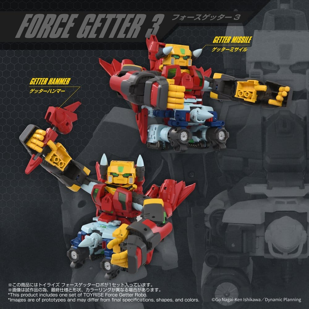 Getter Robo Toyrise Actionfigur Force Getter Robo 27 cm Image 4