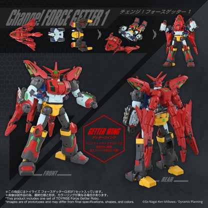 Getter Robo Toyrise Actionfigur Force Getter Robo 27 cm Image 8