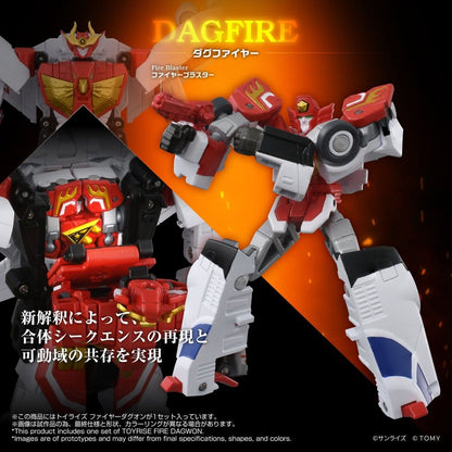 Brave Command Dagwon Toyrise Actionfigur Fire Dagwon 18 cm Image 2