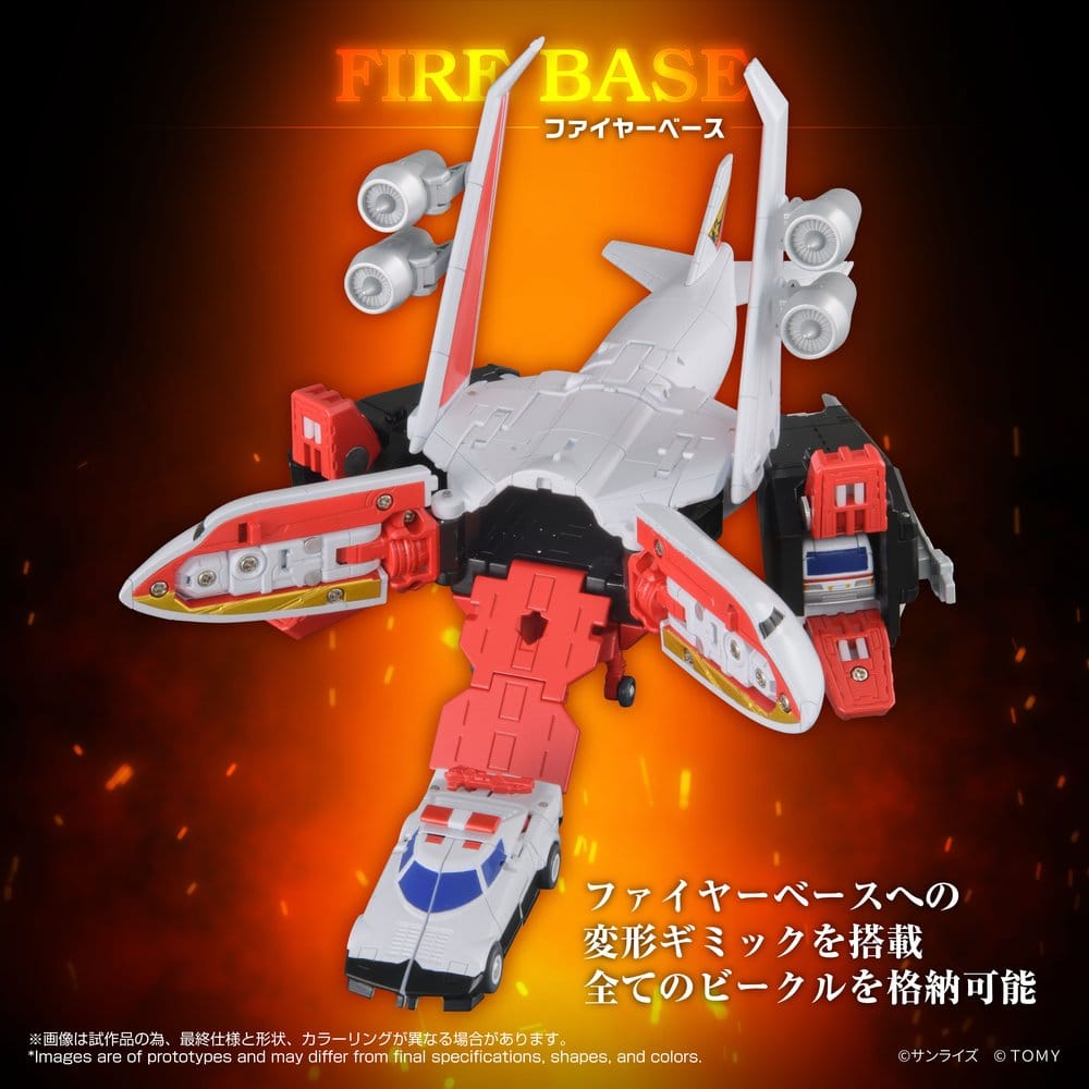 Brave Command Dagwon Toyrise Actionfigur Fire Dagwon 18 cm Image 5