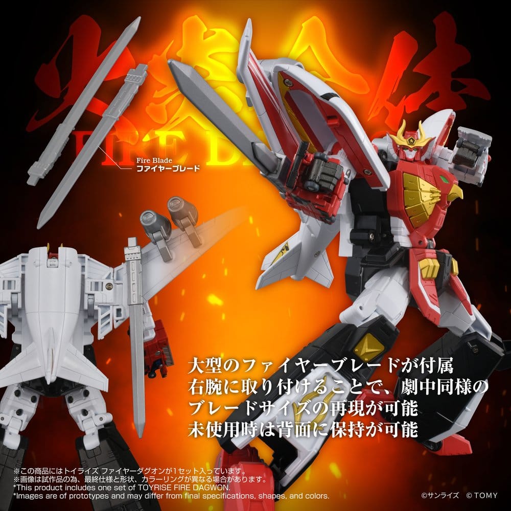 Brave Command Dagwon Toyrise Actionfigur Fire Dagwon 18 cm Image 6