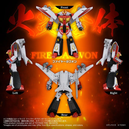 Brave Command Dagwon Toyrise Actionfigur Fire Dagwon 18 cm Image 9
