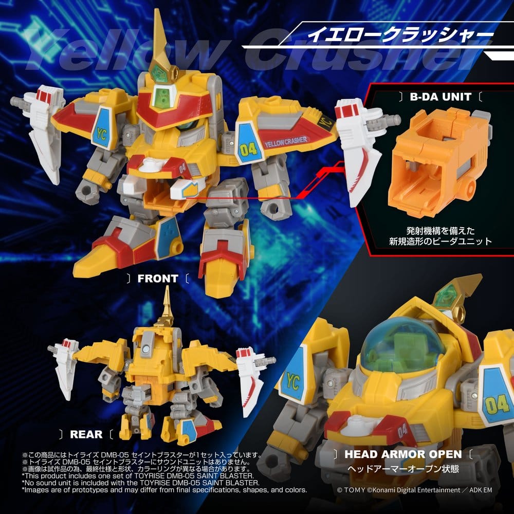 B-Daman TOYRISE Actionfigur DMB-05 Saint Blaster 23 cm Image 3
