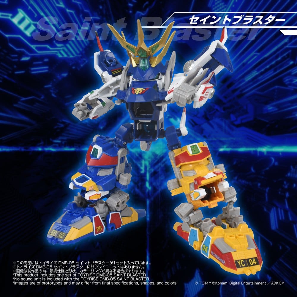 B-Daman TOYRISE Actionfigur DMB-05 Saint Blaster 23 cm Image 8