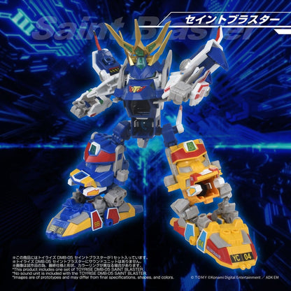 B-Daman TOYRISE Actionfigur DMB-05 Saint Blaster 23 cm Image 8
