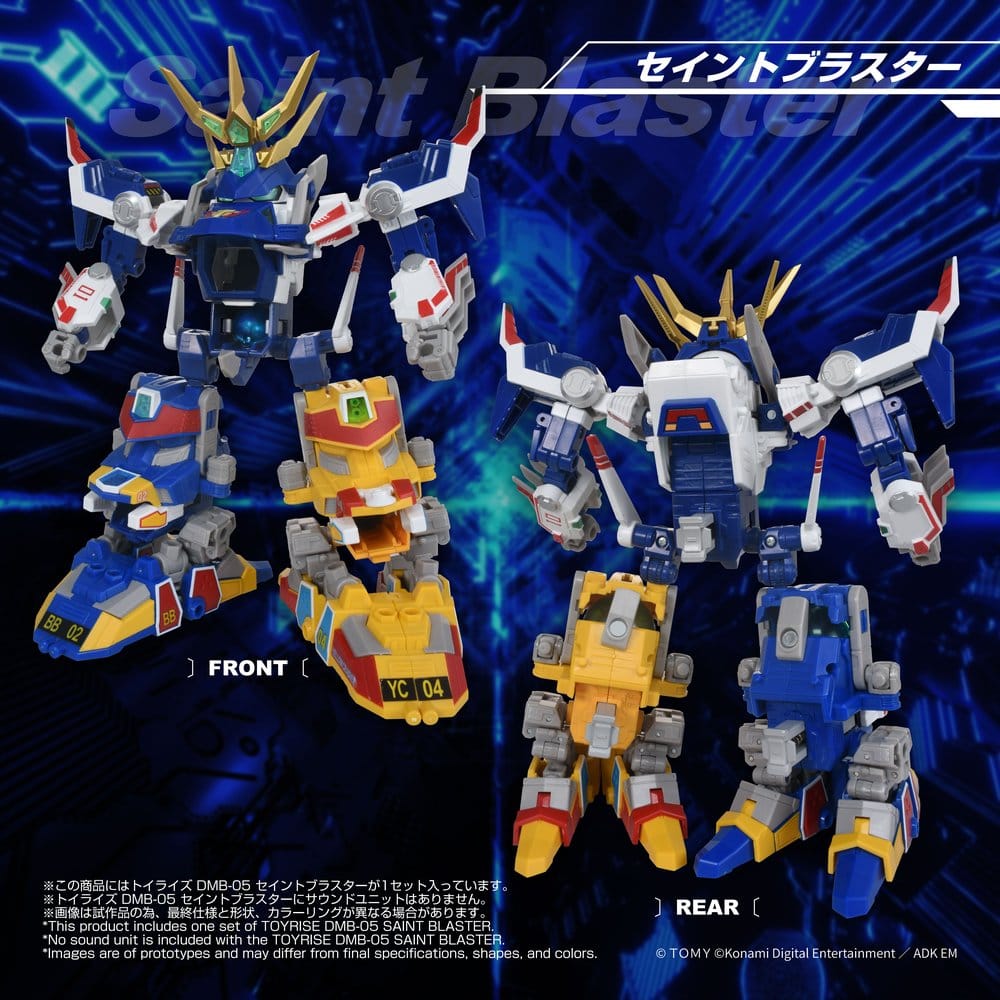B-Daman TOYRISE Actionfigur DMB-05 Saint Blaster 23 cm Image 9