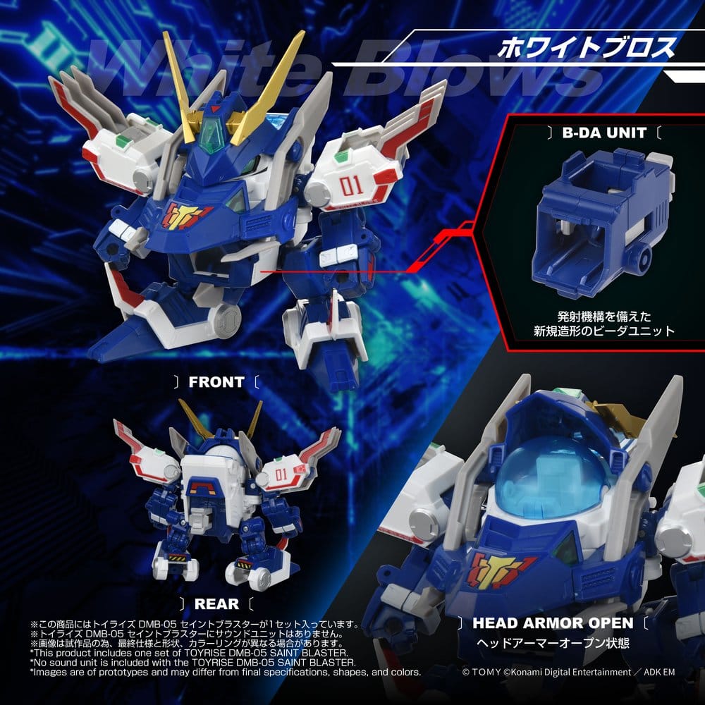 B-Daman TOYRISE Actionfigur DMB-05 Saint Blaster 23 cm Image 10