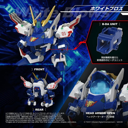 B-Daman TOYRISE Actionfigur DMB-05 Saint Blaster 23 cm Image 10