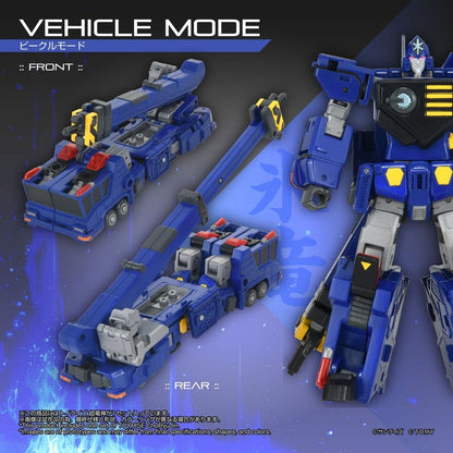 The King of Braves GaoGaiGar TOYRISE Actionfigur Choryujin 15 cm Image 2