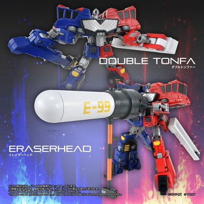 The King of Braves GaoGaiGar TOYRISE Actionfigur Choryujin 15 cm Image 6