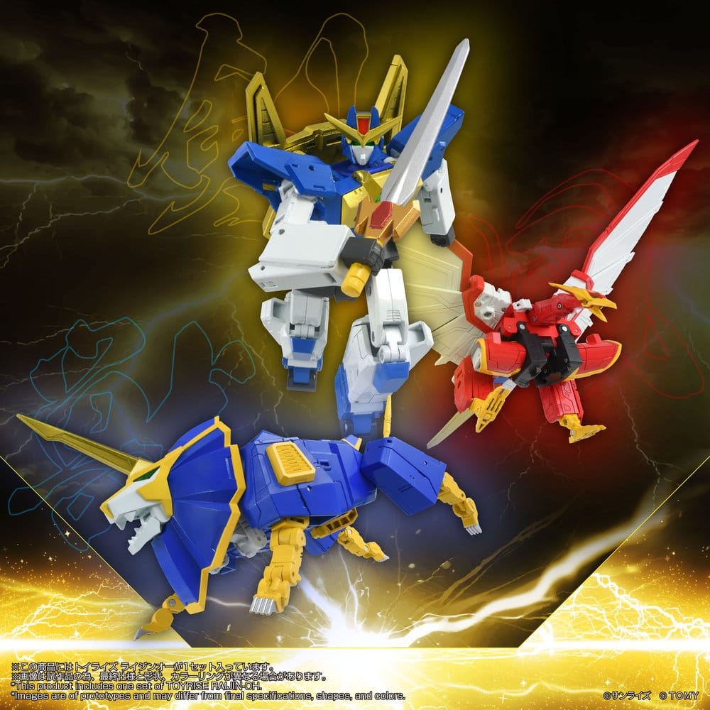Absolutely Invincible Raijin-Oh Toyrise Actionfigur Raijin-Oh 26 cm Image 5