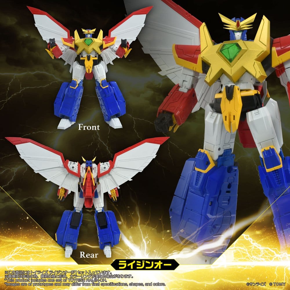 Absolutely Invincible Raijin-Oh Toyrise Actionfigur Raijin-Oh 26 cm Image 7