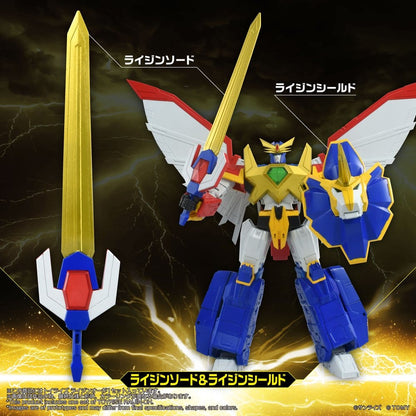 Absolutely Invincible Raijin-Oh Toyrise Actionfigur Raijin-Oh 26 cm Image 8