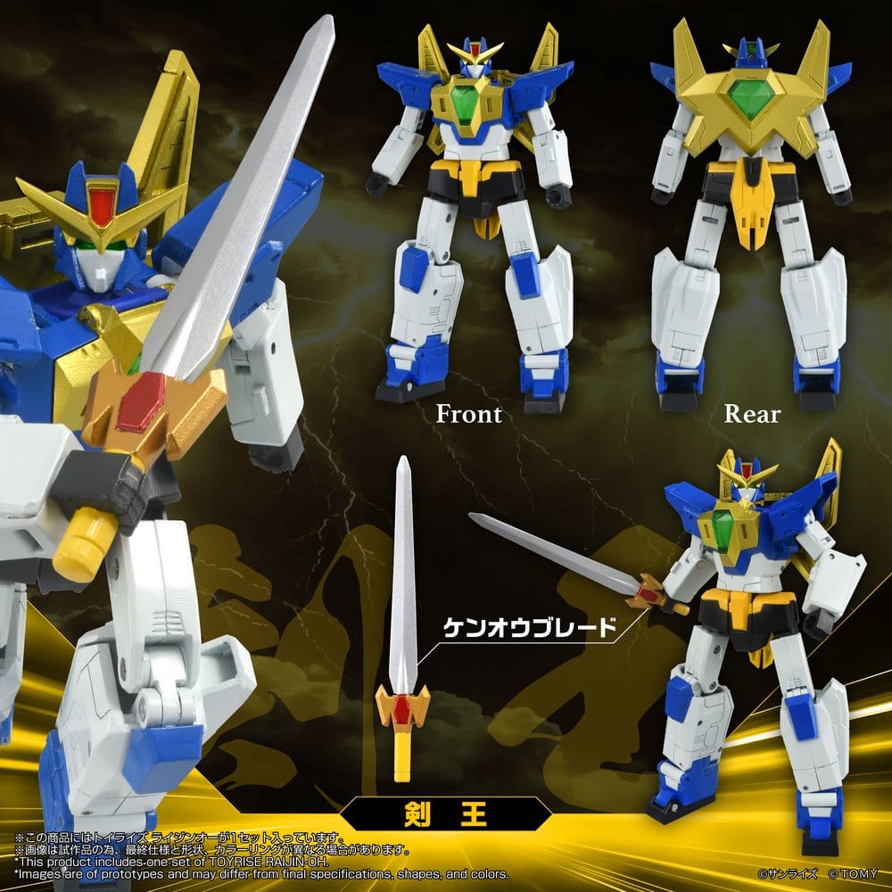 Absolutely Invincible Raijin-Oh Toyrise Actionfigur Raijin-Oh 26 cm Image 9
