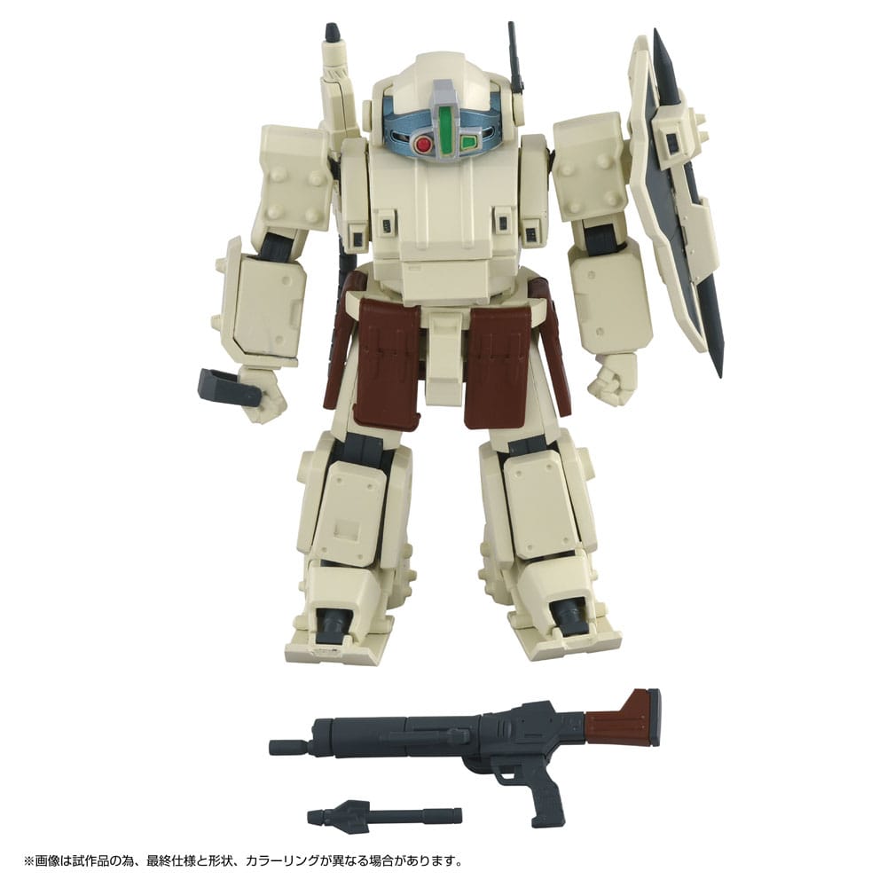 Armored Trooper Votoms Toyrise Actionfigur 1/48 AT Collection 05 Odel Buckler 10 cm Image 3