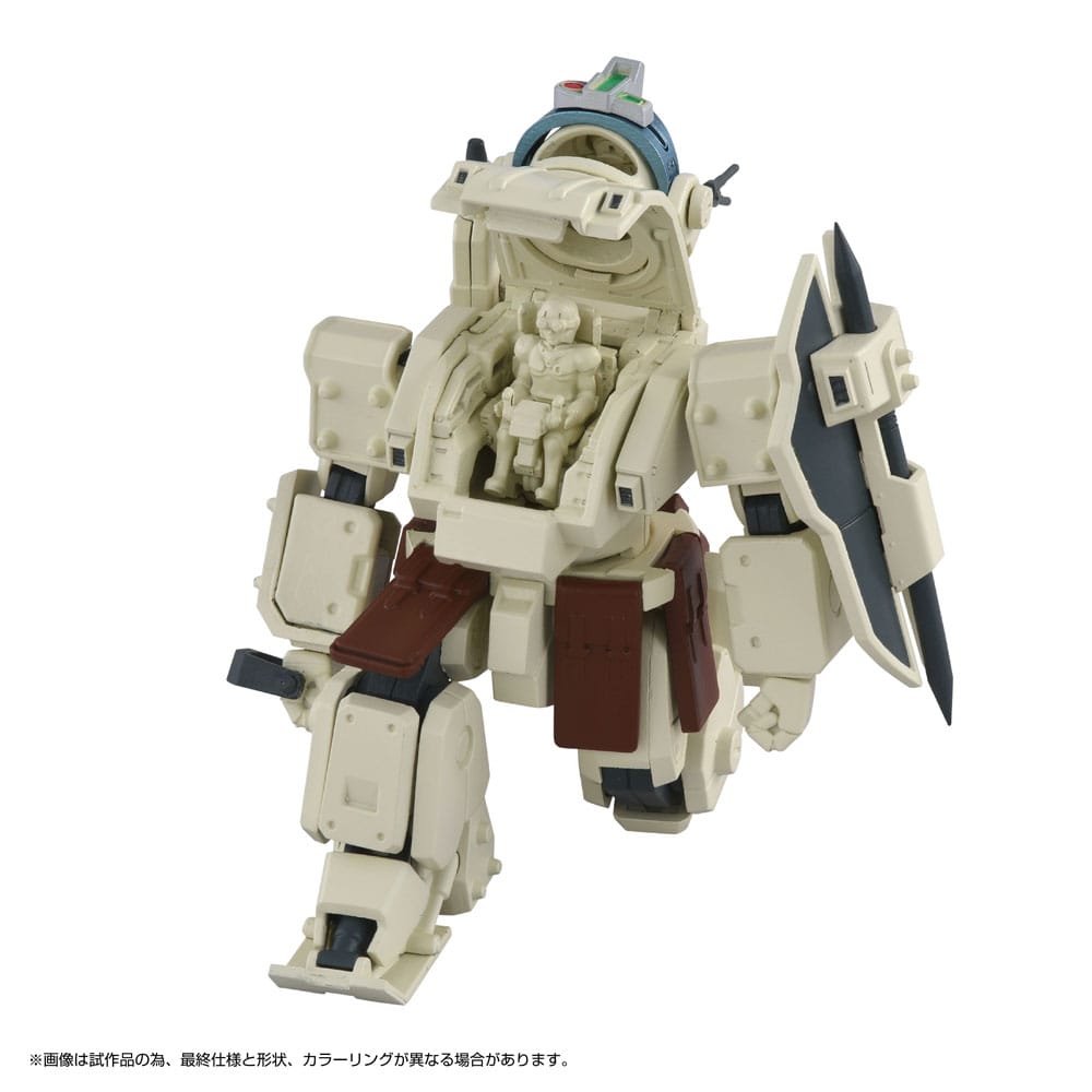 Armored Trooper Votoms Toyrise Actionfigur 1/48 AT Collection 05 Odel Buckler 10 cm Image 7