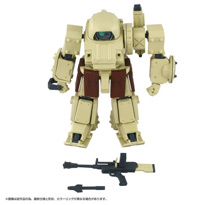 Armored Trooper Votoms Toyrise Actionfigur 1/48 AT Collection 06 Erdspinne 10 cm Image 3