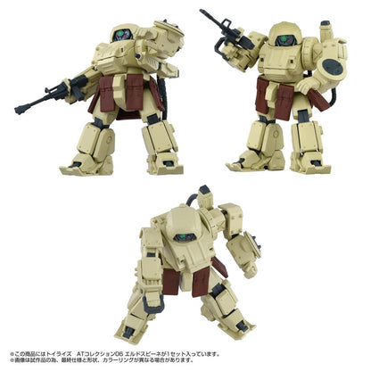 Armored Trooper Votoms Toyrise Actionfigur 1/48 AT Collection 06 Erdspinne 10 cm Image 4