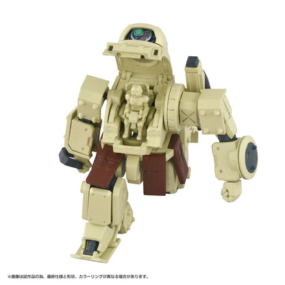 Armored Trooper Votoms Toyrise Actionfigur 1/48 AT Collection 06 Erdspinne 10 cm Image 6