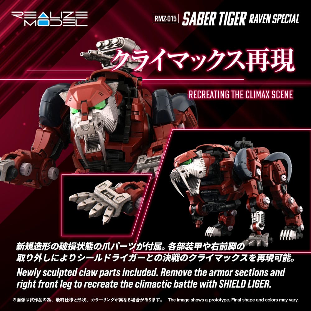 Zoids Plastic Model Kit 1/100 RMZ-015 Saber Tiger Raven Special 19 cm Image 5