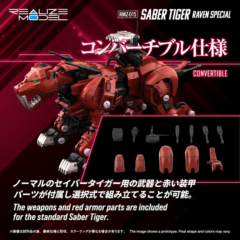 Zoids Plastic Model Kit 1/100 RMZ-015 Saber Tiger Raven Special 19 cm Image 7