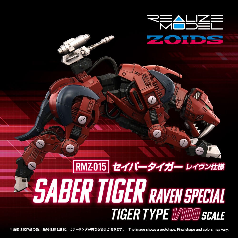 Zoids Plastic Model Kit 1/100 RMZ-015 Saber Tiger Raven Special 19 cm Image 8