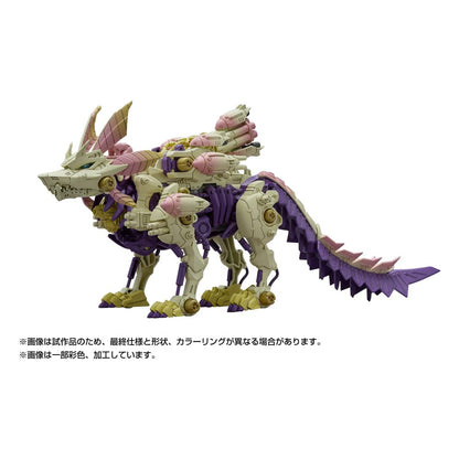 Monster Hunter Zoids Plastic Model Kit 1/35 Gatling Fox Mizutsune 36 cm Image 2