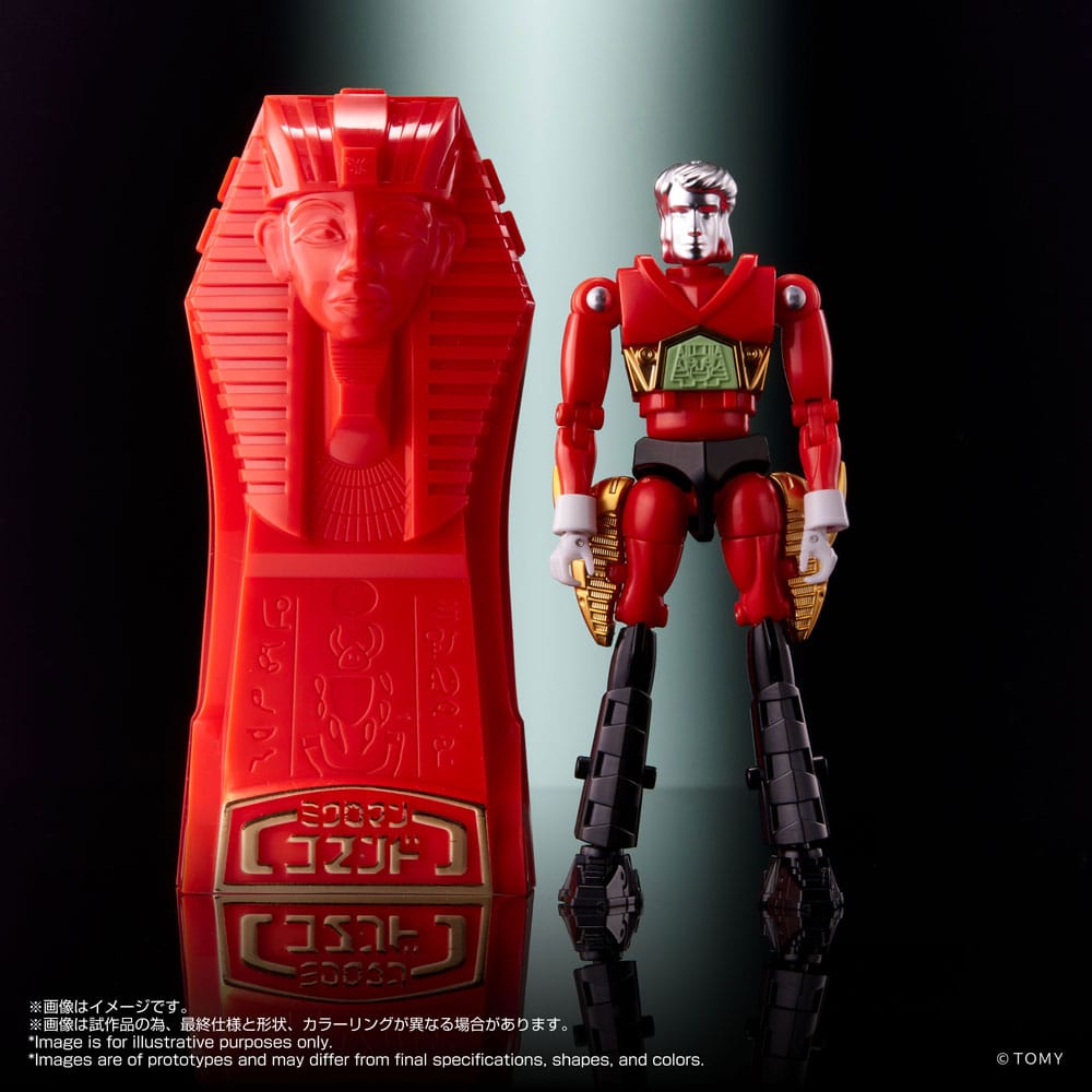 Legacysoul Actionfigur Microman Command No. 2 4er Set Image 2