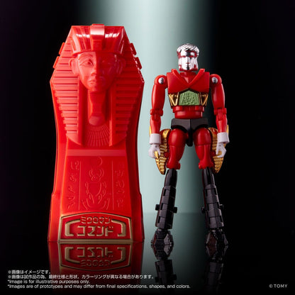 Legacysoul Actionfigur Microman Command No. 2 4er Set Image 2