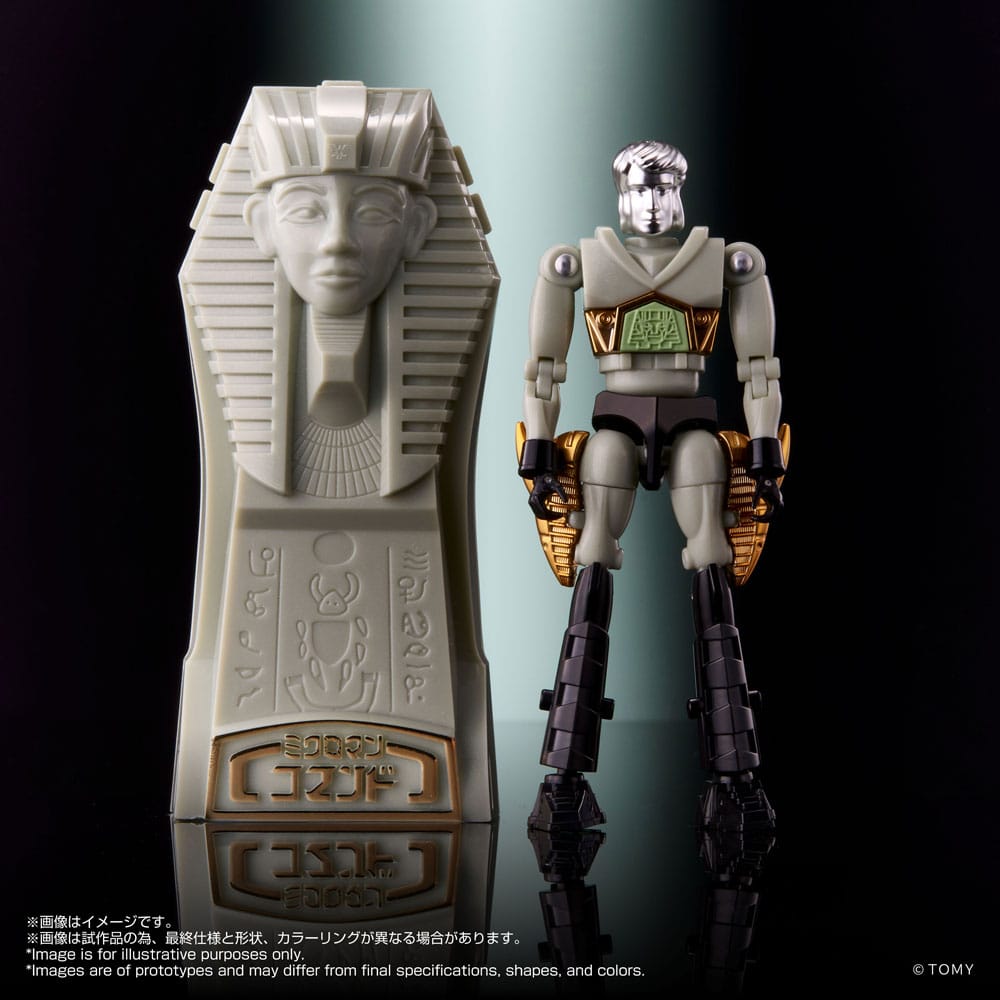 Legacysoul Actionfigur Microman Command No. 2 4er Set Image 3