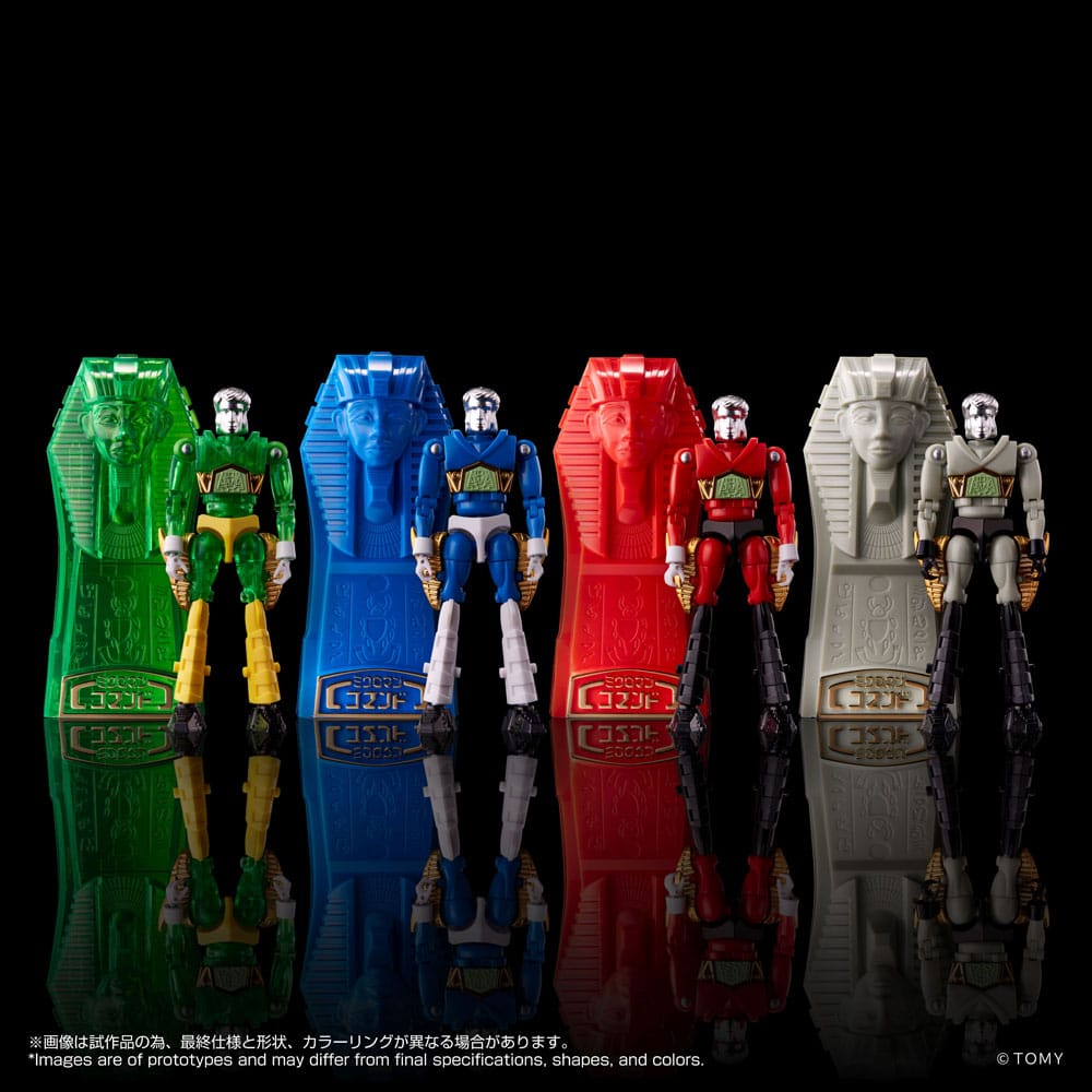 Legacysoul Actionfigur Microman Command No. 2 4er Set Image 4