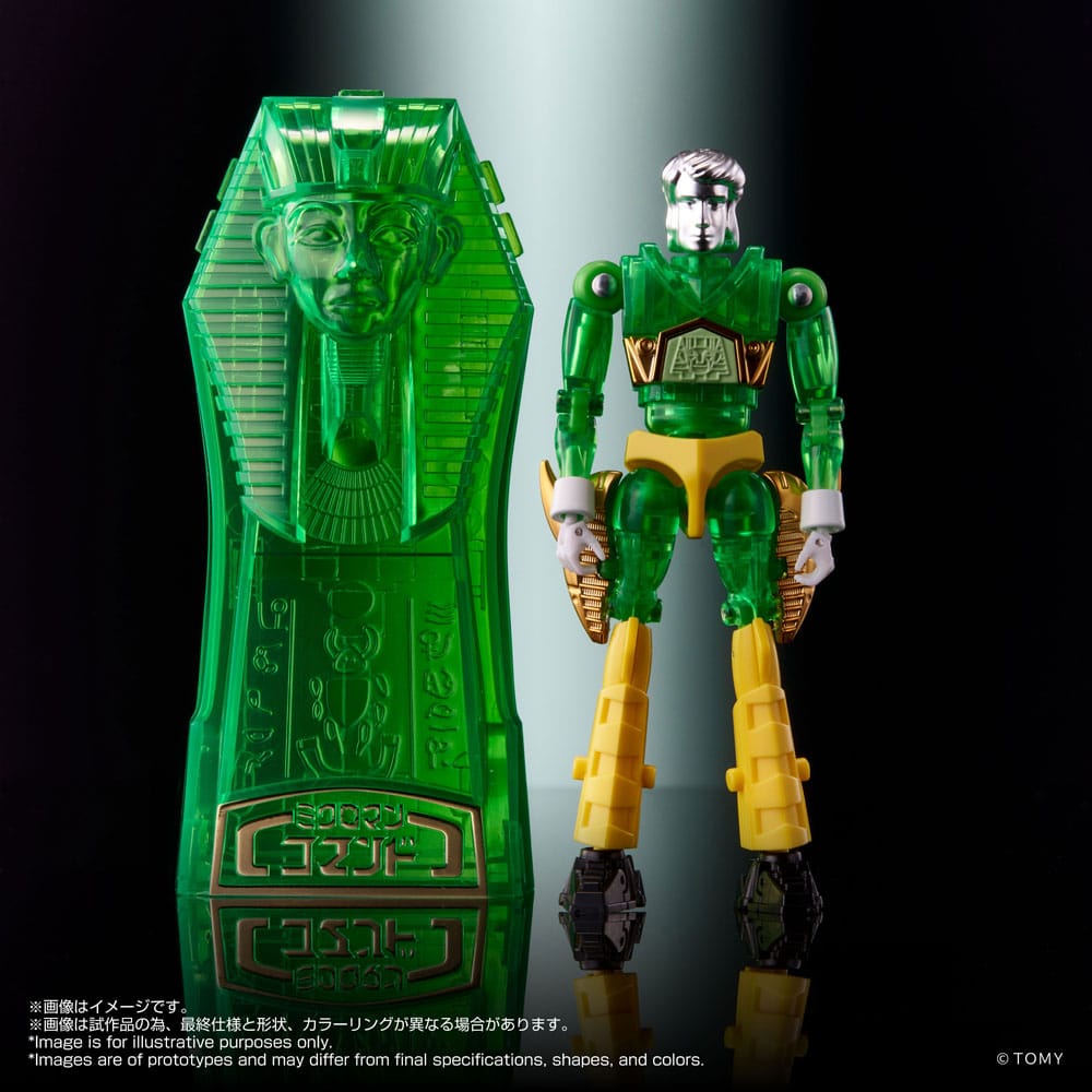Legacysoul Actionfigur Microman Command No. 2 4er Set Image 7