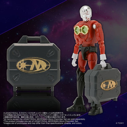 Microman Legacy Soul Zubehör-Set Microchambers Image 4