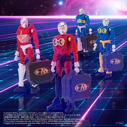 Microman Legacy Soul Zubehör-Set Microchambers Image 5