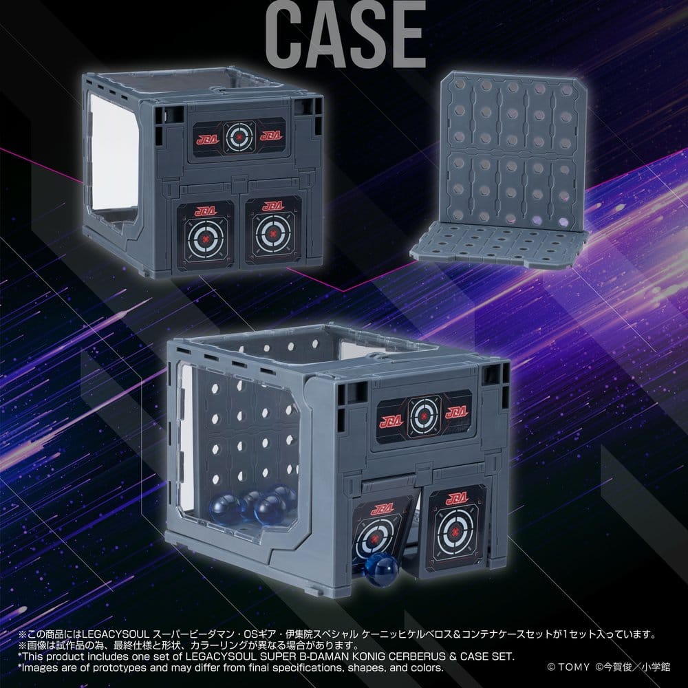 Legacysoul Super B-Daman Actionfiguren Konig Cerberus & Case Set Image 3