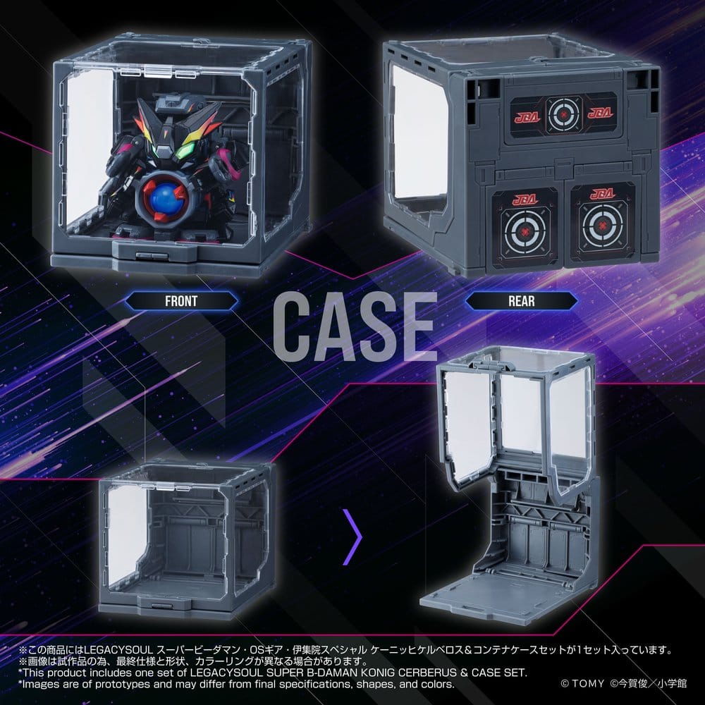 Legacysoul Super B-Daman Actionfiguren Konig Cerberus & Case Set Image 4