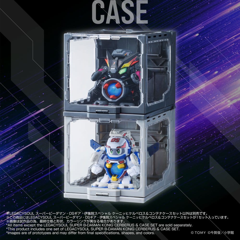 Legacysoul Super B-Daman Actionfiguren Konig Cerberus & Case Set Image 5