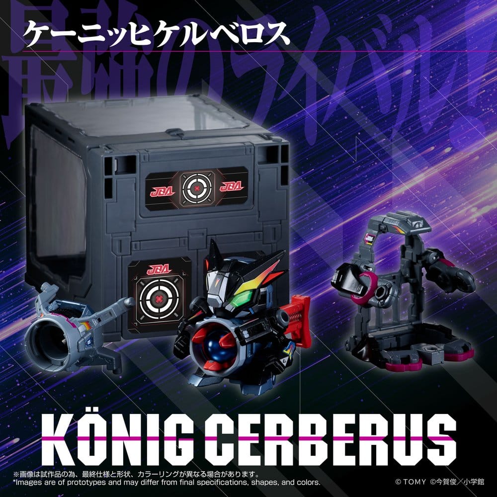 Legacysoul Super B-Daman Actionfiguren Konig Cerberus & Case Set Image 7